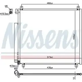 Ψυγείο A/C (Εξωτερικό) …