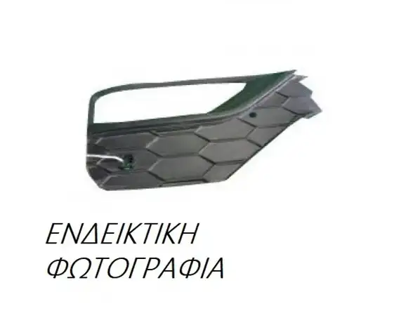 Δίχτυ Προφυλακτήρα MERCEDES CLS Coupe / 4dr 2014 - 2018 ( W218 ) CLS 220 BlueTEC / d (218.301)  ( OM 651.924  ) (163 hp ) Πετρέλαιο #532204811