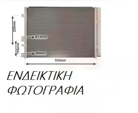 Ψυγείο Νερού NISSAN PRIMASTAR Van 2001 - 2006 ( X83 ) 1.9 dCi 100  ( F9Q 760  ) (100 hp ) Πετρέλαιο #091906305