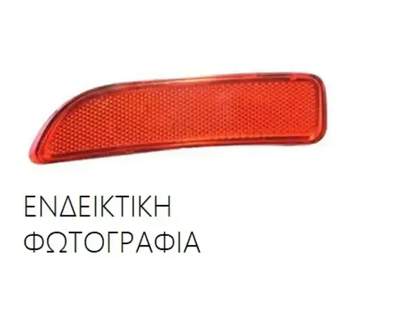 Αντανακλαστικό Φανάρι VW TOUAREG SUV/ ΕΚΤΟΣ ΔΡΟΜΟΥ / 5dr 2010 - 2014 ( 7P5 ) 2.5 R5 TDI  ( BAC,BPE  ) (174 hp ) Πετρέλαιο #877006111