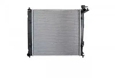 Ψυγείο Νερού KIA …