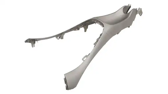 Κονσόλα TOYOTA AURIS …