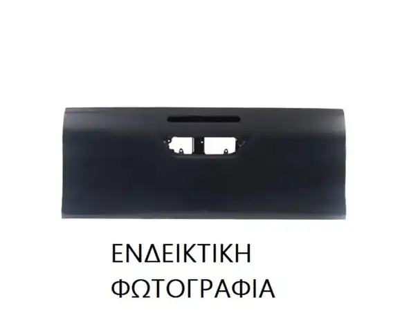 Πόρτα Καρότσας TOYOTA HILUX Pick-Up 2015 - 2018 2.0 (TGN110_, TGN120_)  ( 1TR-FE  ) (137 hp ) Βενζίνη #826201470