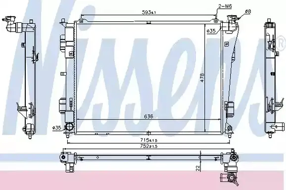 Ψυγείο Νερού HYUNDAI …