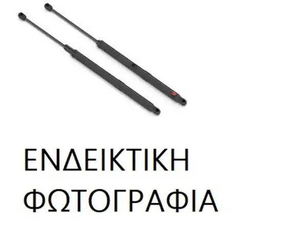 Αμορτισέρ Καπό MERCEDES VITO Van 2015 - 109 CDI (447.601, 447.603, 447.605)  ( OM 622.951  ) (88 hp ) Πετρέλαιο #526108205