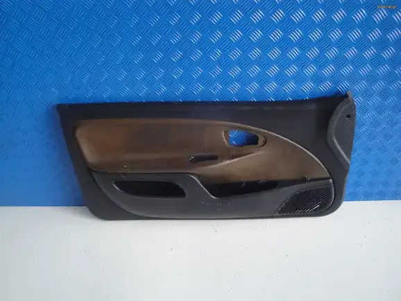 Ταπετσαρία Πόρτας Εμπρός …