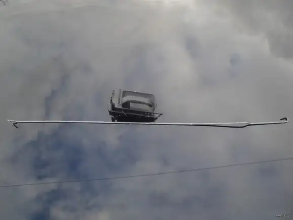 Χερούλι Πόρτας Εμπρός …