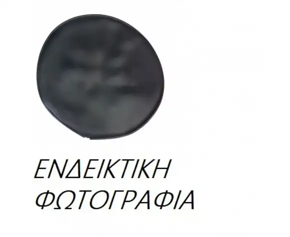 Κάλυμμα Προβολέα OPEL VIVARO Van 2002 - 2006 1.9 DI (F7)  ( F9Q 762  ) (80 hp ) Πετρέλαιο #028503990