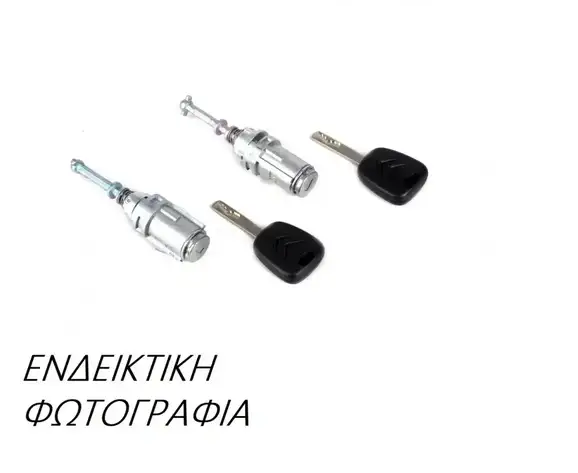 Ασφάλεια Πόρτας RENAULT CLIO ( C57 ) Hatchback / 3dr 1996 - 1998 1.1  ( C1E 700  ) (46 hp ) Βενζίνη #010707240