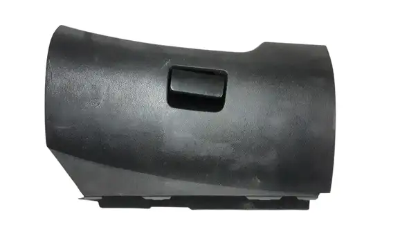 Ντουλαπάκι PEUGEOT 207 …