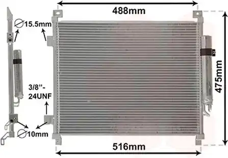 Ψυγείο A/C (Εξωτερικό) …