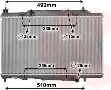 Ψυγείο Νερού NISSAN …