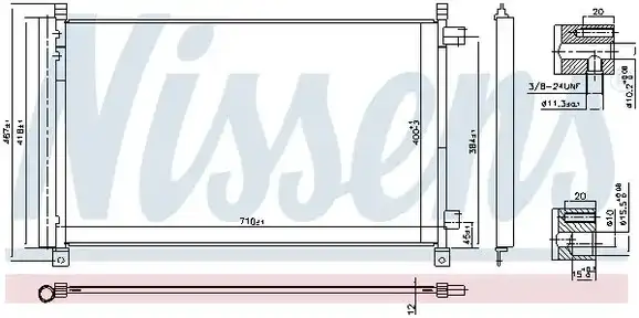 Ψυγείο A/C (Εξωτερικό) …