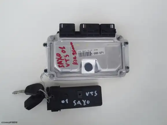 Citroen Saxo Σετ …