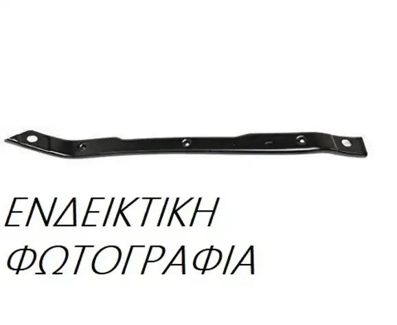 Βάση Προφυλακτήρα LEXUS CT Hatchback / 5dr 2011 - 2014 200h (ZWA10_)  ( 2ZR-FXE,5ZR-FXE  ) (99 hp ) βενζινοκίνητο/ηλεκτροκίνητο #486004301
