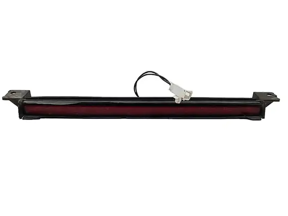 Φανάρι Τρίτο Στοπ …