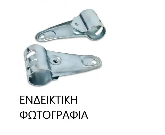 Βάση Φανού Ομίχλης NISSAN XTRAIL SUV/ ΕΚΤΟΣ ΔΡΟΜΟΥ / 5dr  2017 -  1.6 dCi (T32)  ( R9M  ) (130 hp ) Πετρέλαιο #583104292