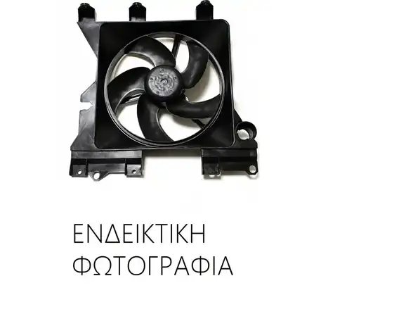 Βεντιλατέρ Νερού BMW Z4 Cabrio / 2dr 2019 -  2.0 (KGN15_, TGN15_)  ( 1TR-FE  ) (147 hp ) Βενζίνη #156106450