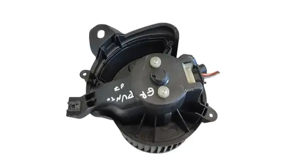 Ανεμιστήρας Καλοριφέρ Εσω …