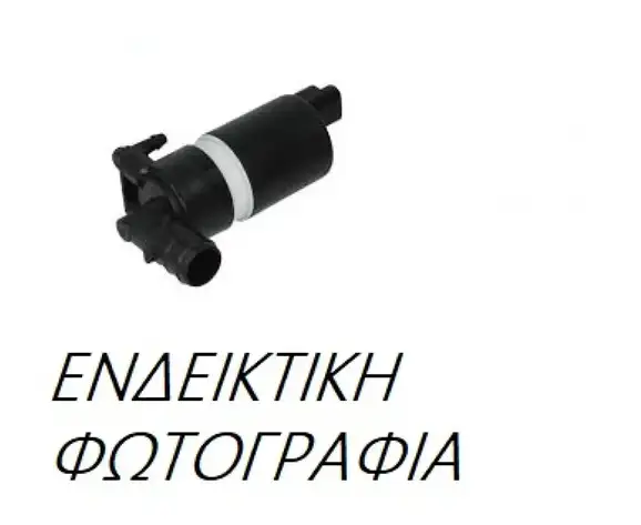 Μοτεράκι Δοχείου Υαλοκαθαριστήρων TOYOTA YARIS Hatchback / 5dr 2012 - 2014 ( XP130 ) 1.0 (KSP130_)  ( 1KR-FE  ) (69 hp ) Βενζίνη #821008450