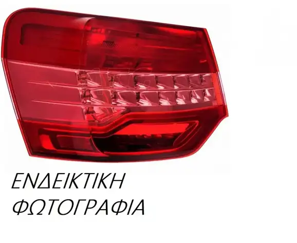 Φανάρι Πίσω MAZDA CX5 SUV/ ΕΚΤΟΣ ΔΡΟΜΟΥ/ 5dr 2017 -  2.0  ( PE-VPS  ) (155 hp ) Βενζίνη #505105814