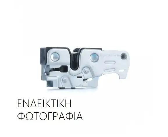 Κλειδαριά Καπό BMW 7 Series Sedan / 4dr 2012 - 2015 ( F01 / F02 F/L ) 730 d  ( N57 D30 A  ) (245 hp ) Πετρέλαιο #158107101