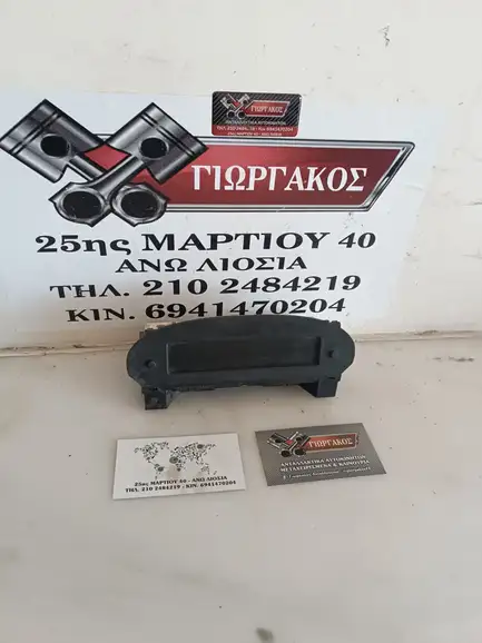 ΟΘΟΝΗ ΠΟΛΛΑΠΛΩΝ ΕΝΔΕΙΞΕΩΝ ΓΙΑ PEUGEOT 206 '98-'04 ΚΩΔΙΚΟΣ 96443821ZR