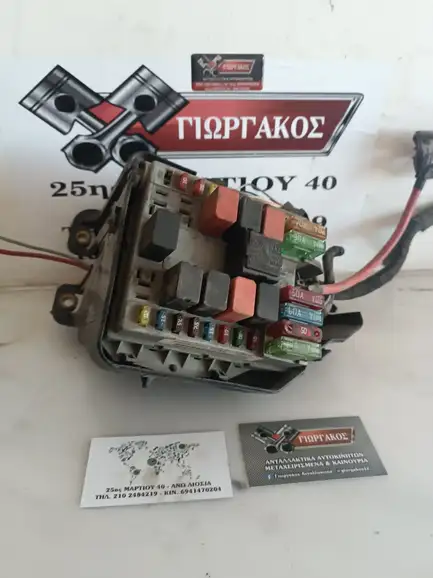 ΑΣΦΑΛΕΙΟΘΗΚΗ ΓΙΑ FIAT …