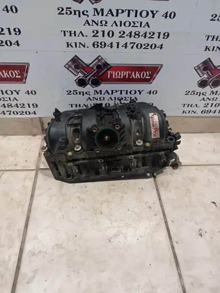 ΠΟΛΛΑΠΛΗ ΕΙΣΑΓΩΓΗΣ ΓΙΑ …