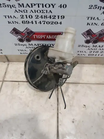 ΣΕΒΡΟ ΦΡΕΝΩΝ ΓΙΑ …