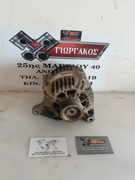 ΔΥΝΑΜΟ ΓΙΑ CITROEN …