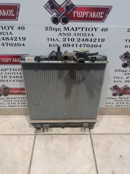 ΨΥΓΕΙΟ ΝΕΡΟΥ ΓΙΑ …