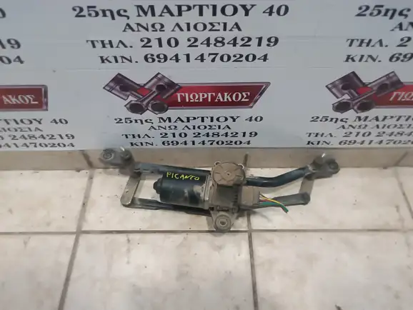 ΜΟΤΕΡ ΥΑΛΟΚΑΘΑΡΙΣΤΗΡΩΝ ΓΙΑ …