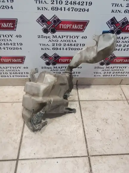 ΠΑΓΟΥΡΙ ΥΑΛΟΚΑΘΑΡΙΣΤΗΡΩΝ ΓΙΑ …