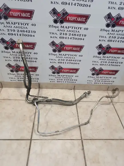 ΣΩΛΗΝΕΣ A/C ΓΙΑ …