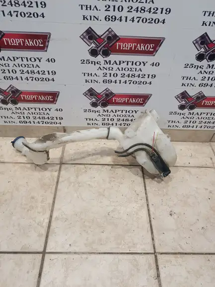 ΠΑΓΟΥΡΙ ΥΑΛΟΚΑΘΑΡΙΣΤΗΡΩΝ ΓΙΑ …