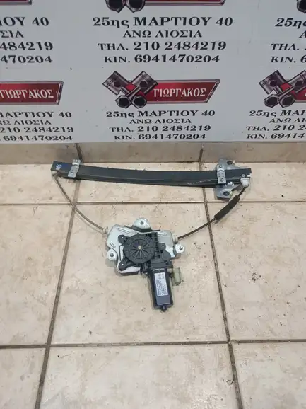 ΕΜΠΡΟΣ ΑΡΙΣΤΕΡΟΣ ΓΡΥΛΟΣ …