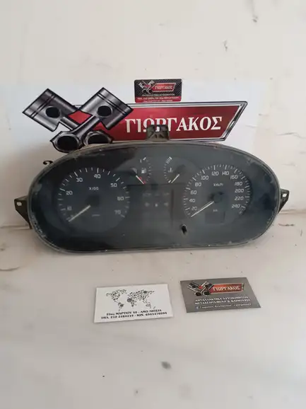 ΚΑΝΤΡΑΝ ΓΙΑ RENAULT …