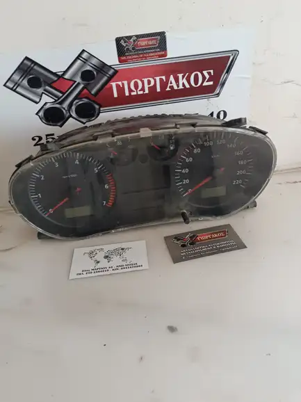 ΚΑΝΤΡΑΝ ΓΙΑ SEAT …