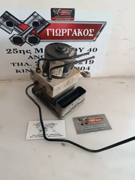 ΜΟΝΑΔΑ ABS ΓΙΑ GROUP VAG '98-'04 ΚΩΔΙΚΟΣ 1J0614117E