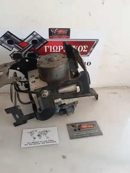 ΜΟΝΑΔΑ ABS ΓΙΑ …