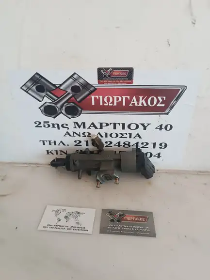 ΚΛΕΙΔΑΡΙΑ ΜΙΖΑΣ ΜΕ …