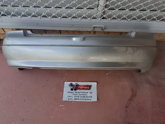 ΠΡΟΦΥΛΑΚΤΗΡΑΣ ΠΙΣΩ ΓΙΑ …