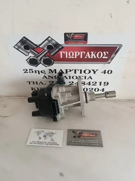 ΤΡΙΣΥΜΠΙΤΕΡ ΓΙΑ NISSAN …