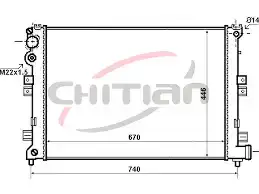 Ψυγείο Νερού FIAT …