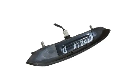 Χερούλι 3/5ης Πόρτας …