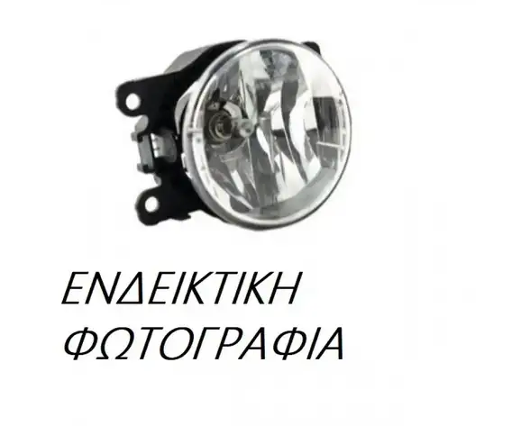 Προβολείς Ομίχλης HYUNDAI TUCSON SUV/ ΕΚΤΟΣ ΔΡΟΜΟΥ/ 5dr 2015 - 2018 1.6 CRDi  ( D4FE  ) (116 hp ) Πετρέλαιο #375005121