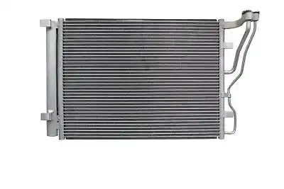 Ψυγείο A/C (Εξωτερικό) …