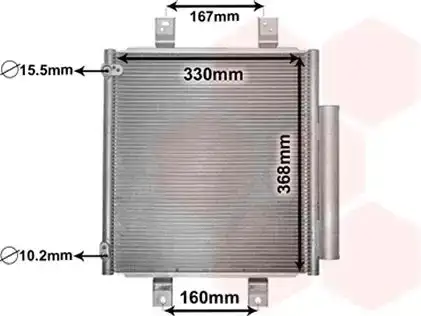 Ψυγείο A/C (Εξωτερικό) …