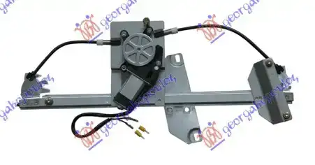 Γρύλος Παραθύρου Ηλεκτρικός …